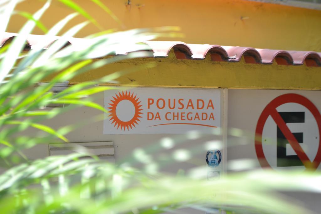 Pousada Da Chegada リオデジャネイロ エクステリア 写真
